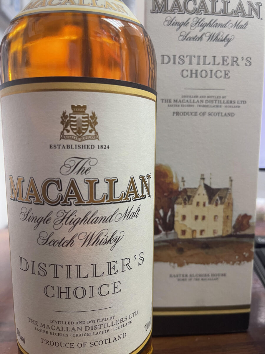 マッカラン ディスティラーズ チョイス 旧ボトル – キングラム