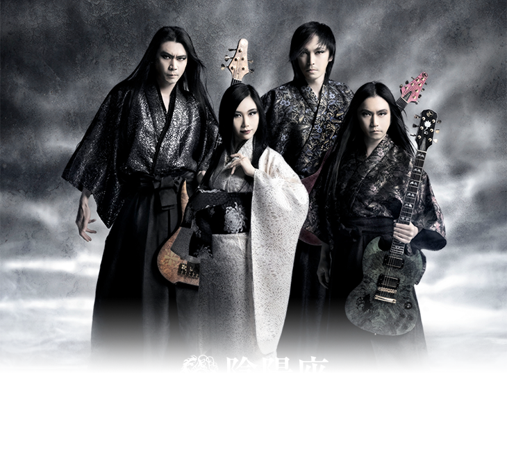 廿魂大全・単盤大全 | 王様ロック｜キングレコード Hard Rock / Heavy