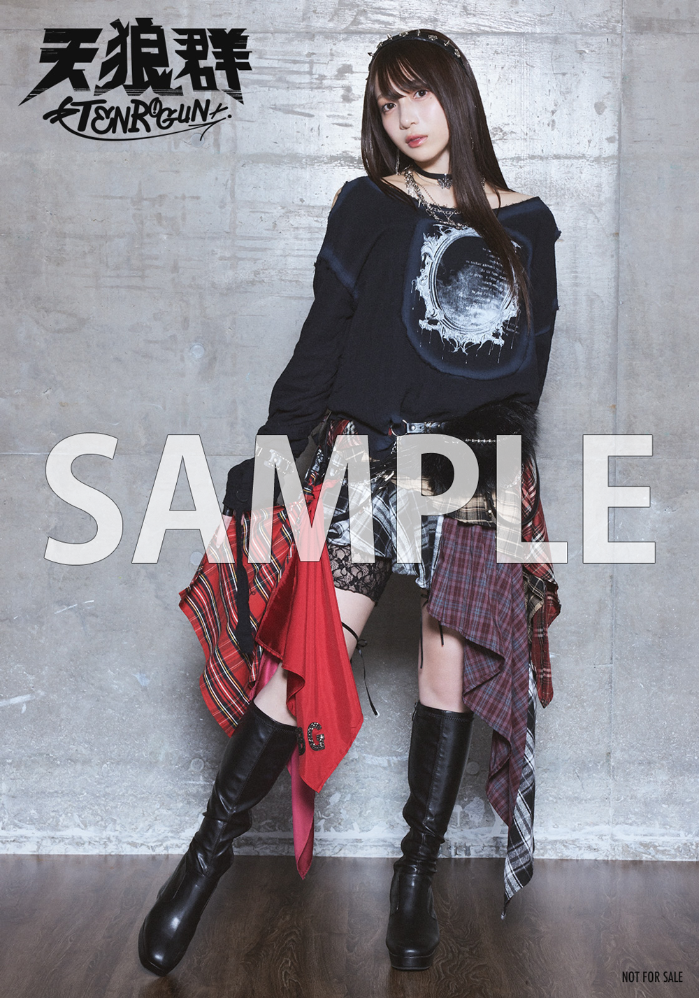 KING OF EVIL【アーティスト盤】: 音楽キンクリ堂