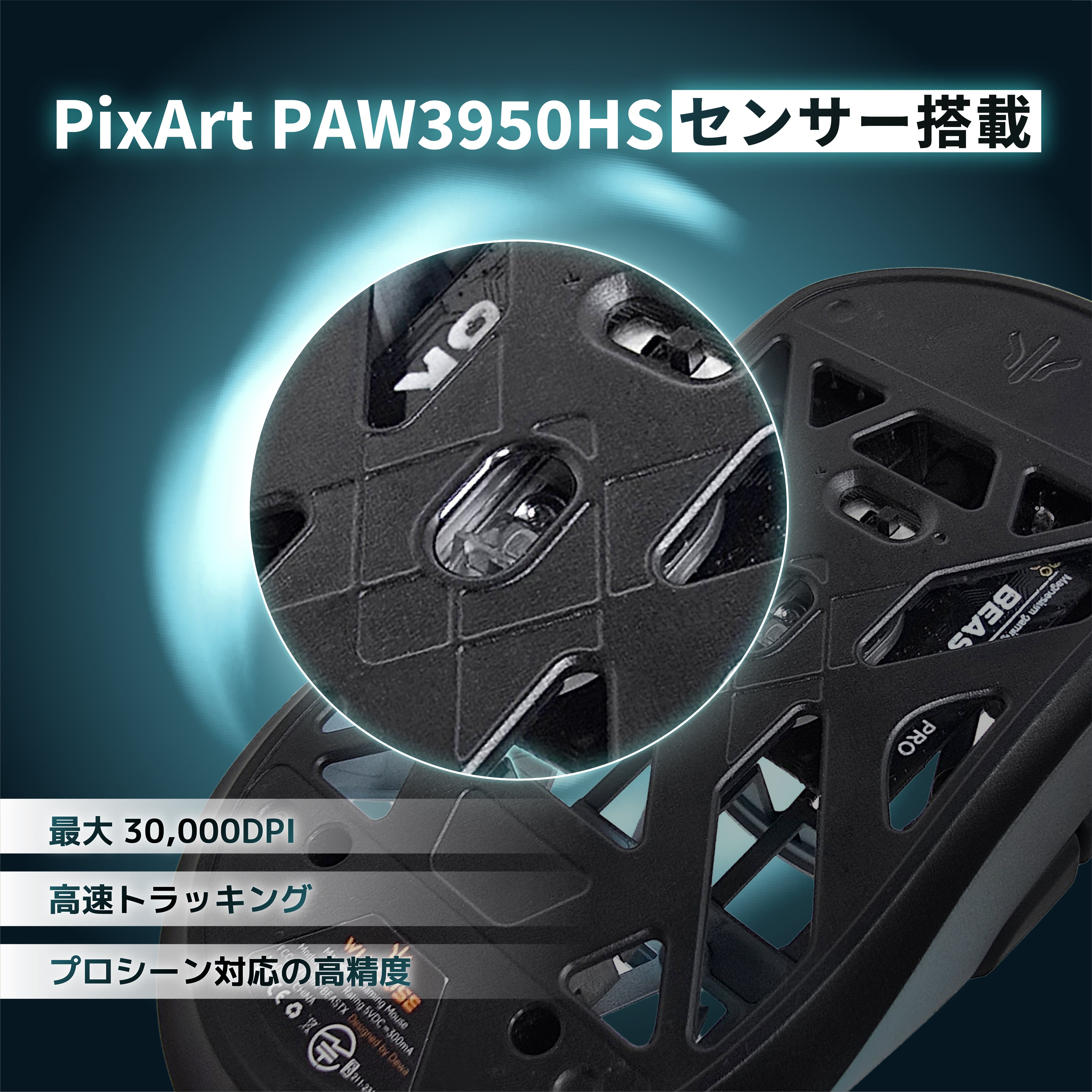 WLMOUSE Beast X Pro NOEZ FOXX Limited 777 Edition