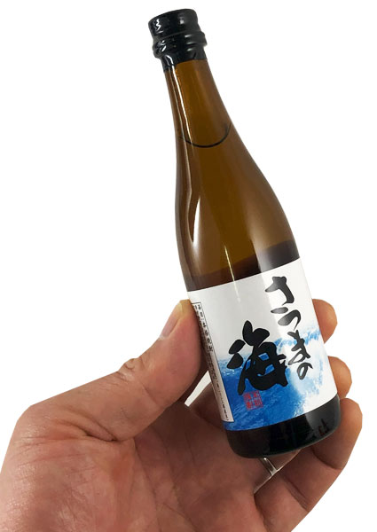 お酒 13本セット 焼酎 日本酒 ウイスキー ワイン まとめ売り 焼酎 2本