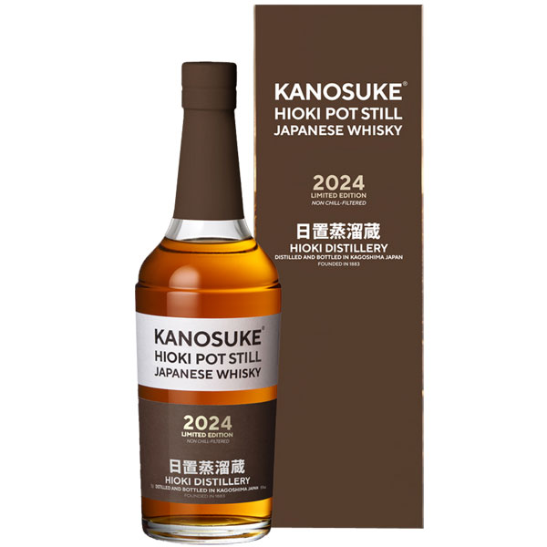 嘉之助 HIOKI POT STILL 2024 LIMITED EDITION 700ml 嘉之助蒸溜所