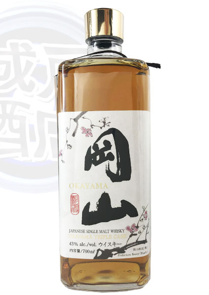 ジャパニーズ シングルモルトウイスキー 岡山 トリプルカスク 700ml
