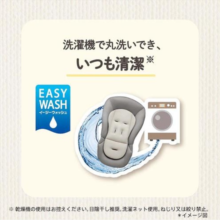 送料無料 美品 ユラリズム スマート Be LIMITED グレーGR 2109091