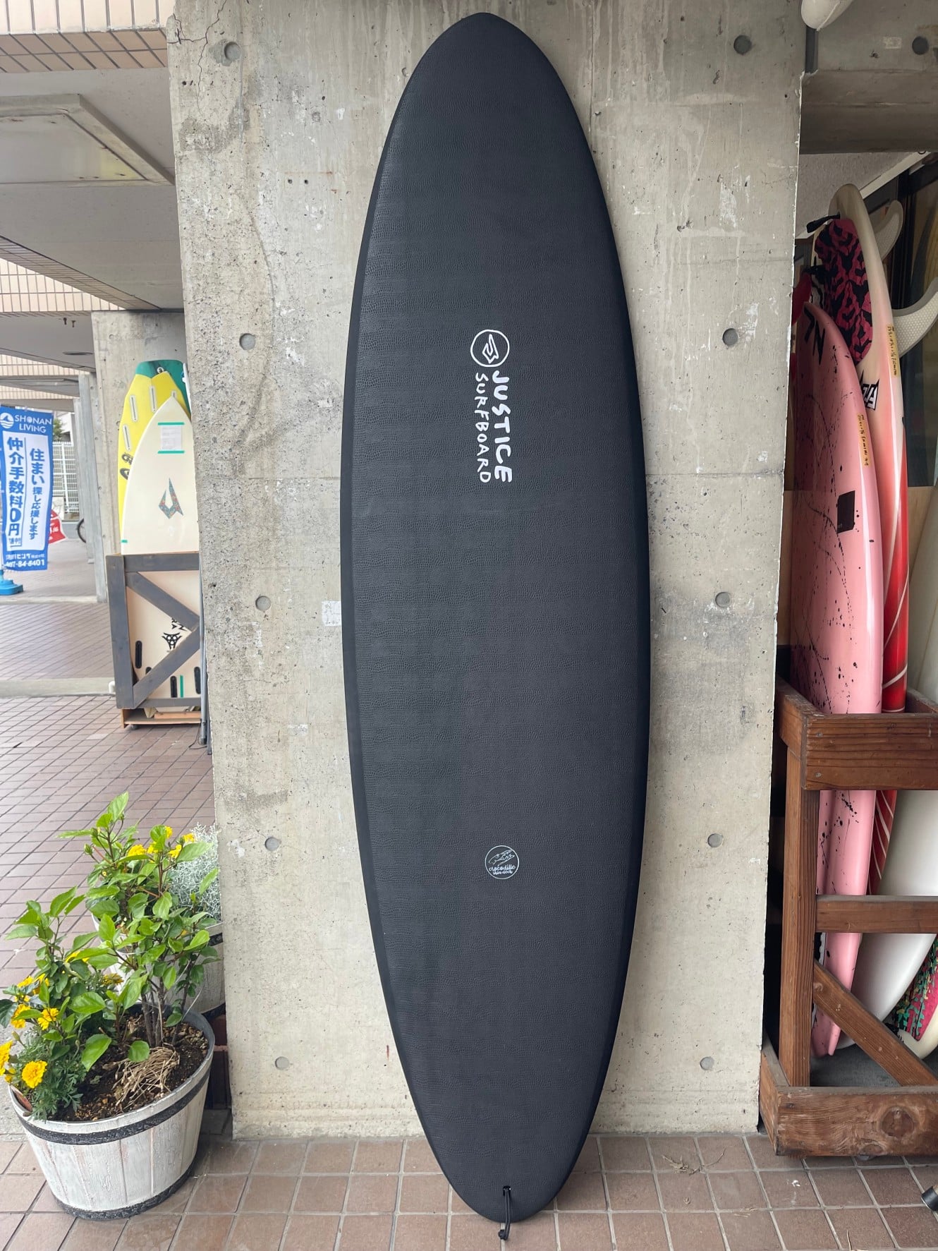 中古】JUSTICE surfboard MID FUN CROCODILE EPS model (7'0×22