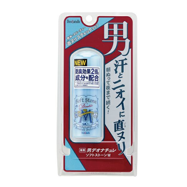 デオナチュレ 男ソフトストーンW | キリン堂通販SHOP