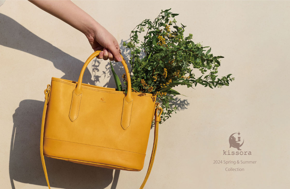 ゆきそら トートバック類 20点おまとめ kissora 2024 S/S コレクション