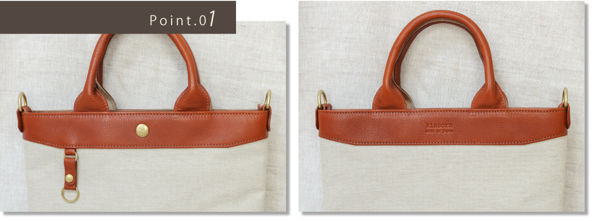 上品に日々を彩る立役者「ビアンカ」シリーズ | kissora.jp