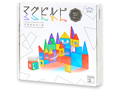 新感覚積み木 マグビルド【パネルシリーズ】｜KitWell