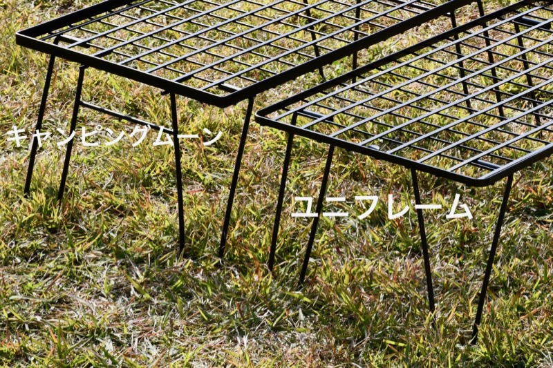 ユニフレーム「フィールドラック」使ってわかった良い点と注意点