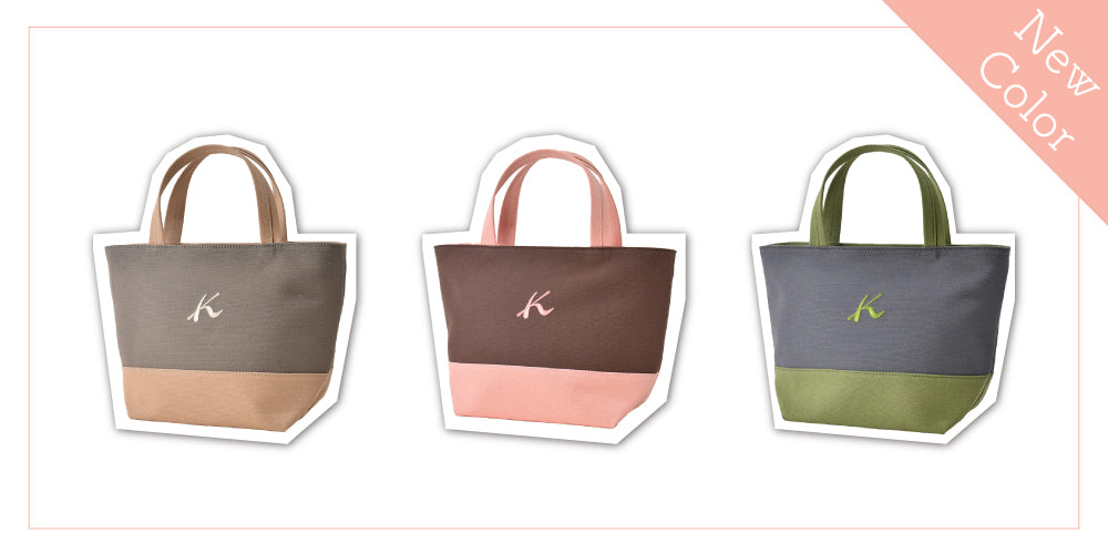 新作】人気の帆布ハンドバッグ『N-783』に待望の新色が登場！ – バッグ