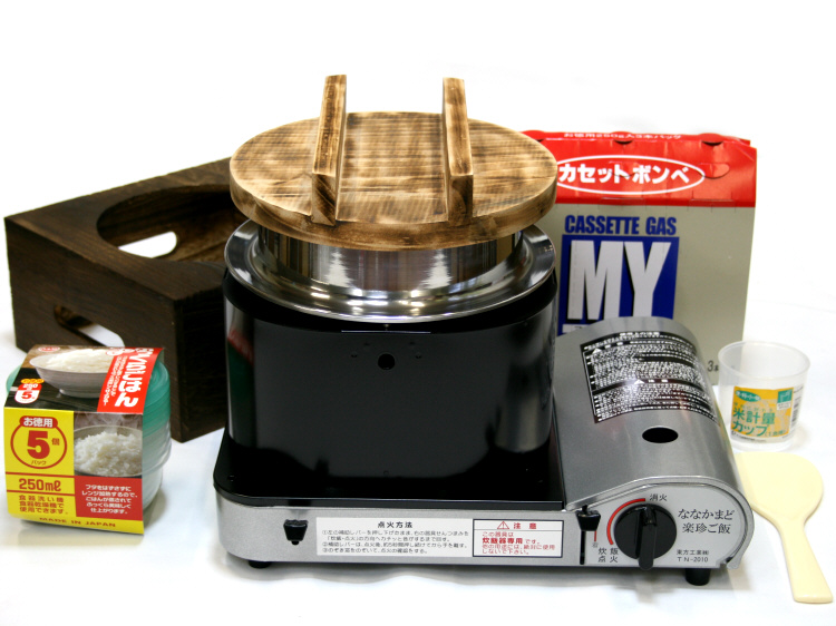 ななかまど 楽珍ご飯 カセットコンロ炊飯器 の通信販売 - 【ななかまど