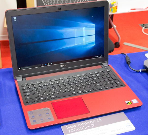 Dell 赤 ノートPC ゲーミングノート GTX 1050Ti 15.6インチ Dell 赤