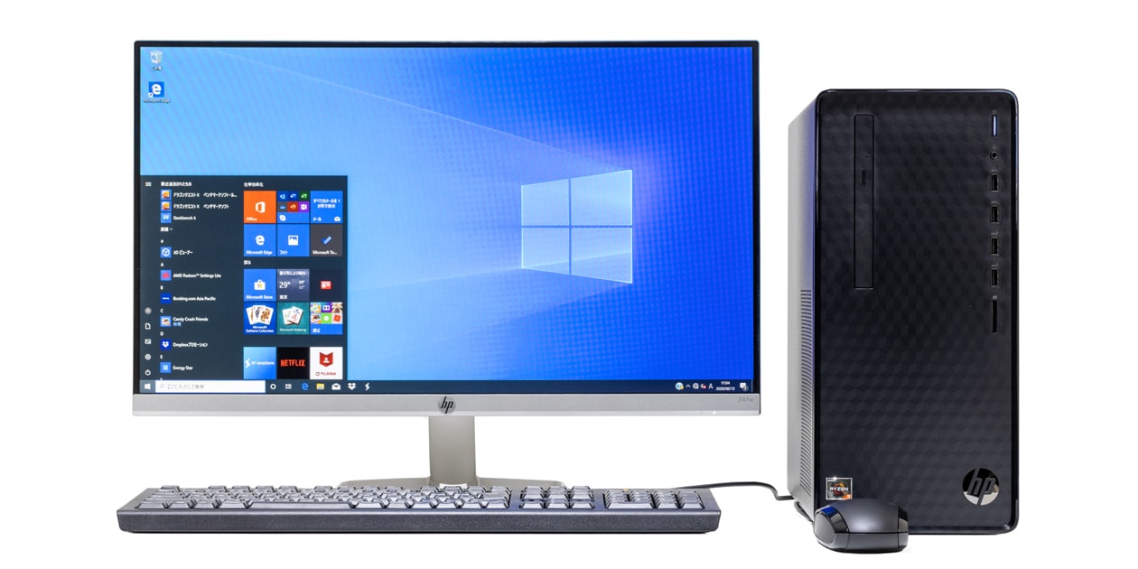 HP Desktop M01 レビュー：安くても十分なパフォーマンスのミニタワー