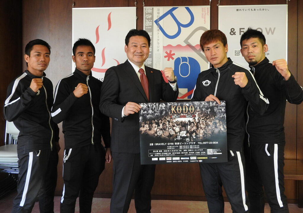 別府出身近藤選手の引退試合も – 今日新聞