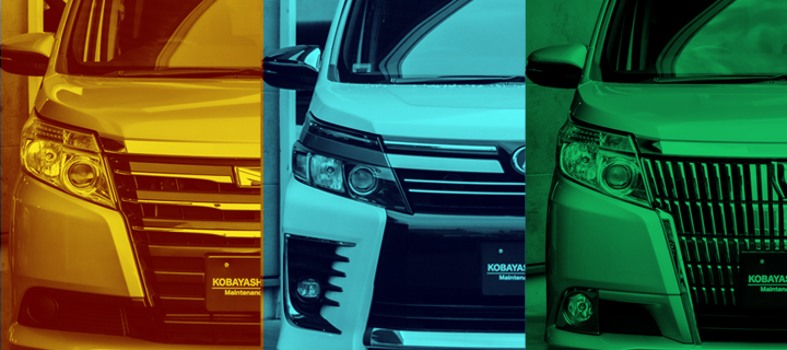 80系ノア・ヴォクシー・エスクァイアの内装・外装を徹底比較！ | 小林