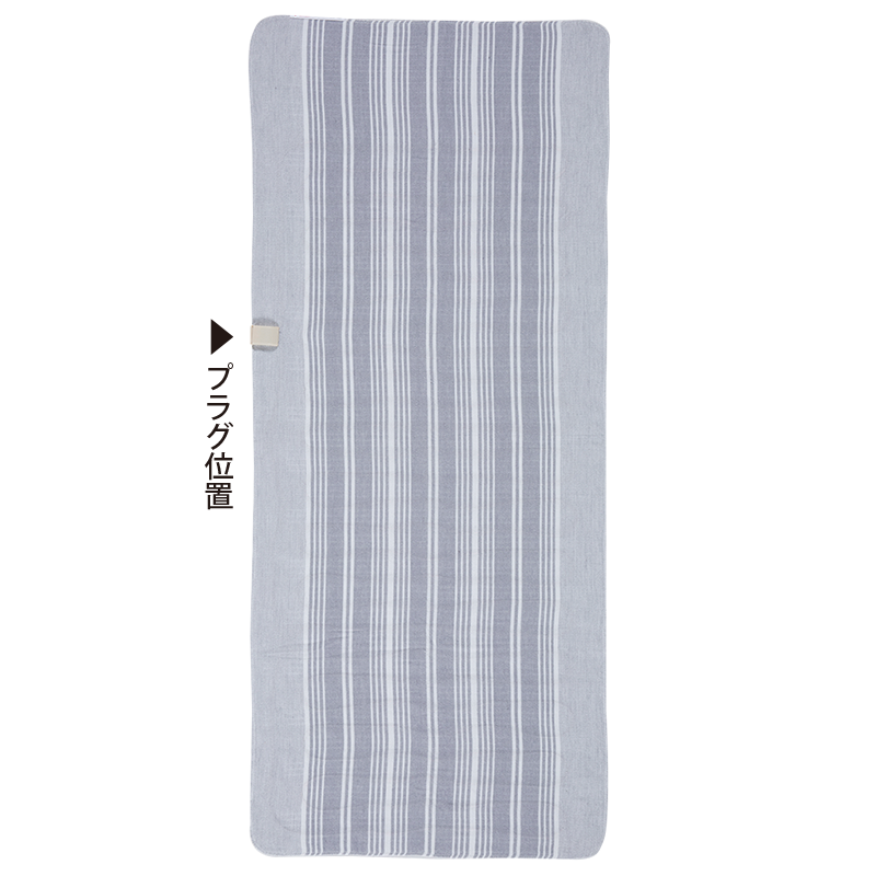 VWS803H-HL | 電気毛布 しきタイプ ロング | KODEN | 製品情報 | 株式