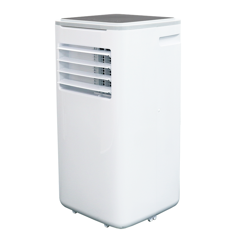 移動式クーラー | KODEN for summer | 製品情報 | 株式会社 広電 [ KODEN ]