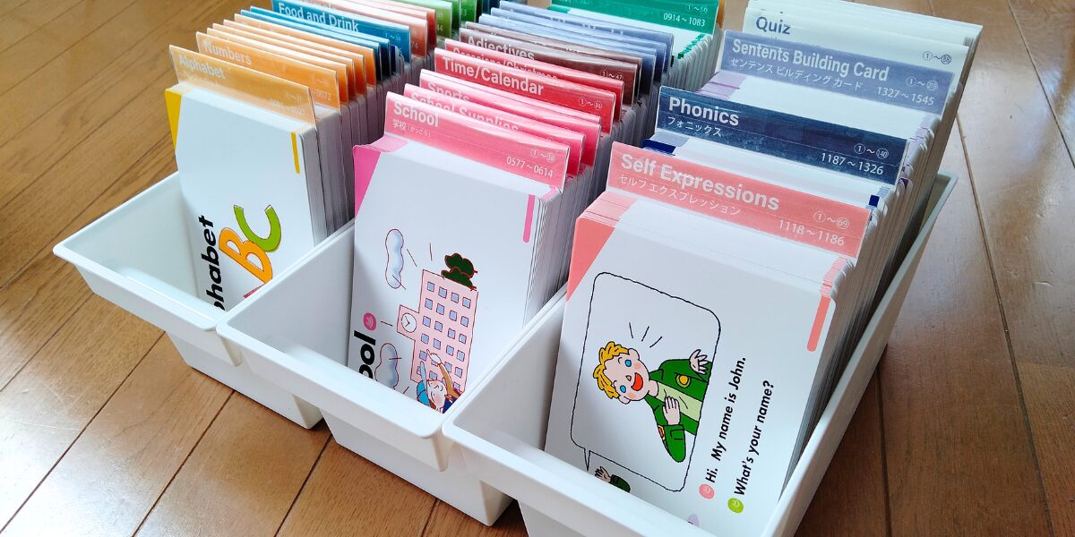 ペッピーキッズ カード収納袋 補強なし中厚タイプ リフィル ピクチャー