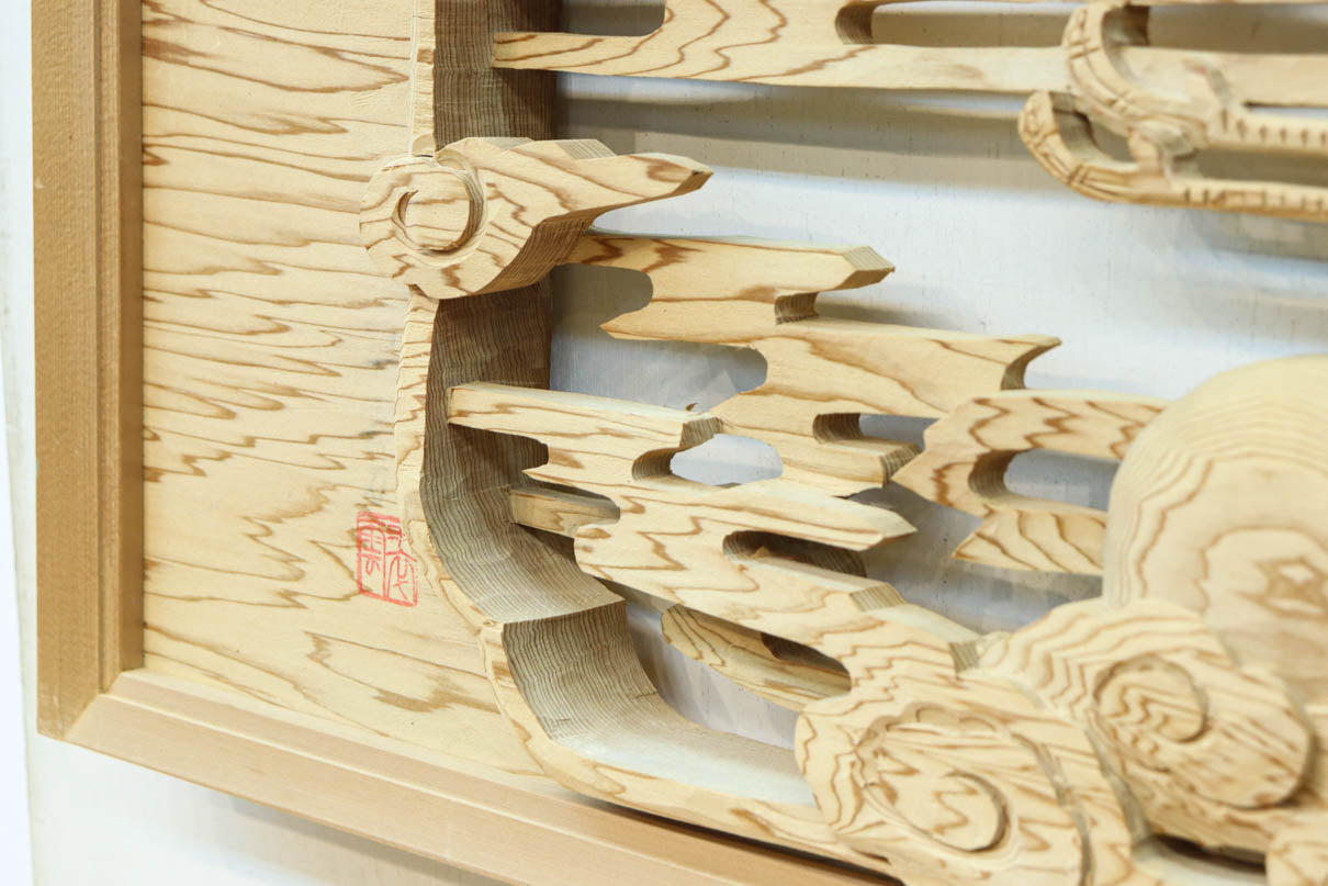 鶴と松を細やかに描いた彫刻欄間 EZ2812ab 在庫(a:1 b:1)枚 – 古福庵