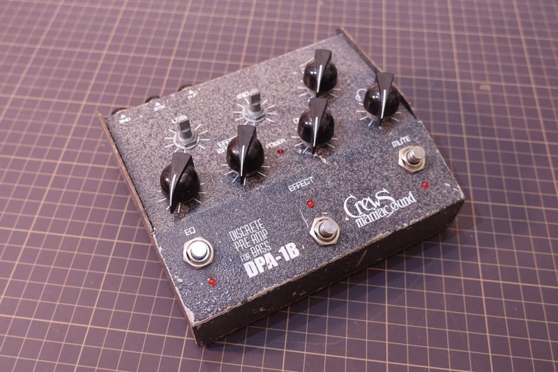 Crews Maniac Sound DPA-1B（音出ません）」: こいち時間 -koichizikan-