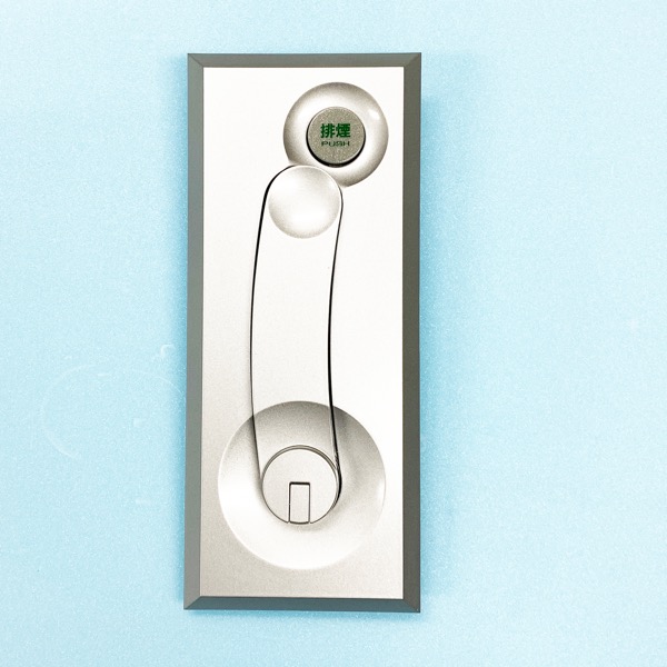 小池ガラス店 / キャブレックス 埋込タイプ フェース ハンドルボックス