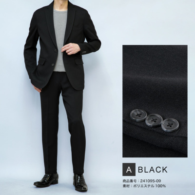 13時までのご注文で当日発送】セットアップスーツ 上下 セット スーツ