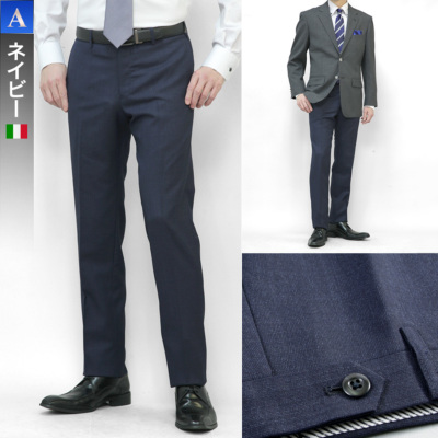 CANONICO ノータック スリムスラックス 春夏秋 イタリア生地 股上浅め