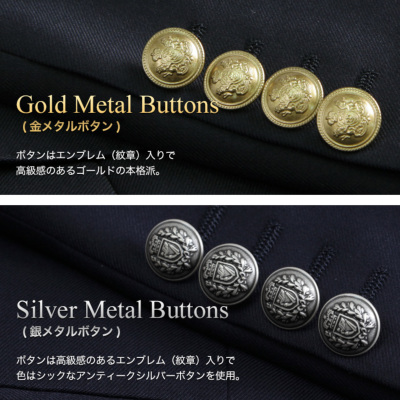 紺ブレザー エルメネジルド ゼニア Ermenegildo Zegna 生地ブランド