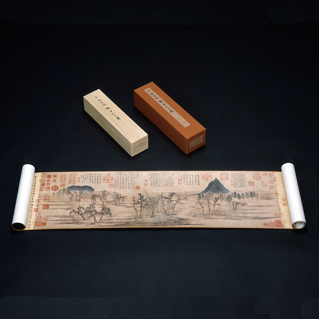 P12 趙孟頫：鵲華秋色図– 株式会社二玄社（複製品）