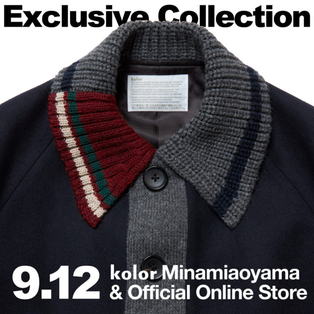 kolor / news / EXCLUSIVE COLLECTION