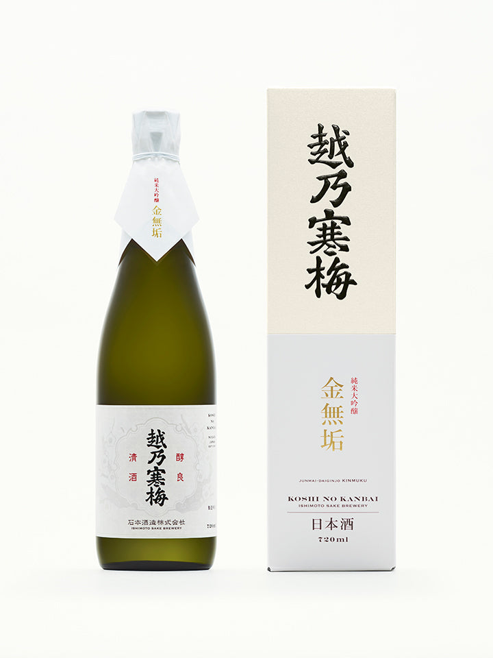 金無垢 – 越乃寒梅 公式通販 | Koshi no Kanbai Official Site