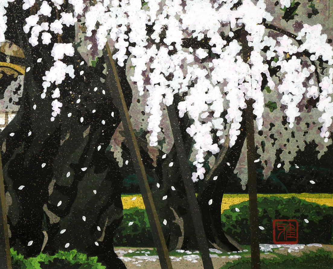 井堂雅夫「桜花春宵」木版画 絵画買取・販売の小竹美術