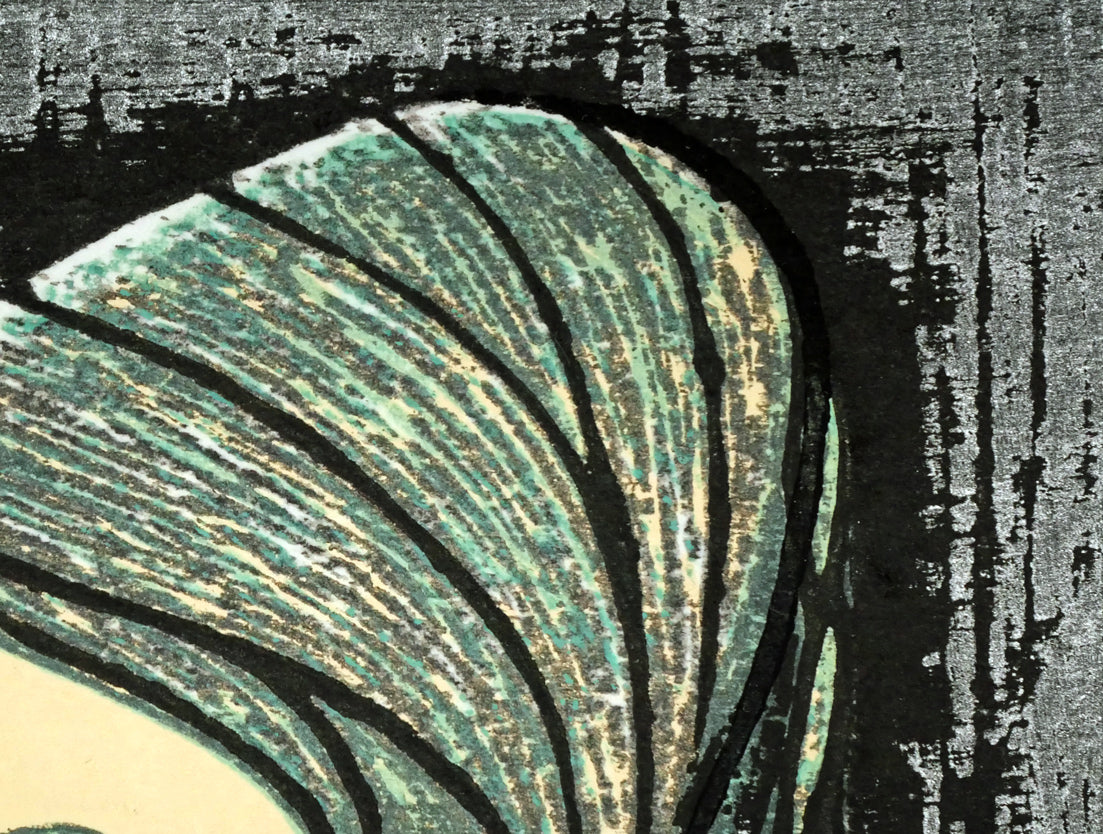 池田修三「とりかご（カナリヤ）」木版画 絵画買取・販売の小竹美術