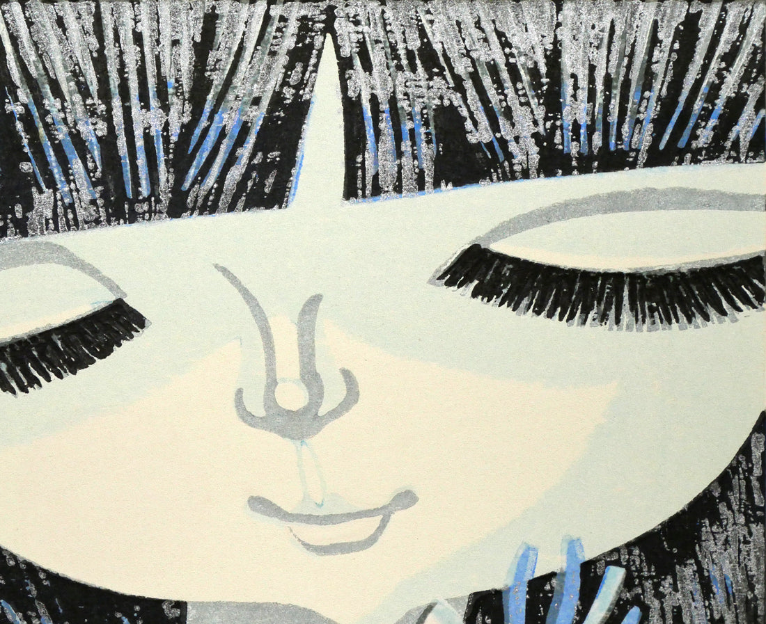 池田修三「しおん」木版画 絵画買取・販売の小竹美術