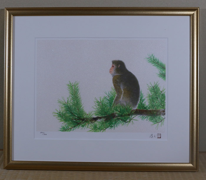 十二支セット【そごうオリジナルリトグラフ】｜新・古美術 高美堂