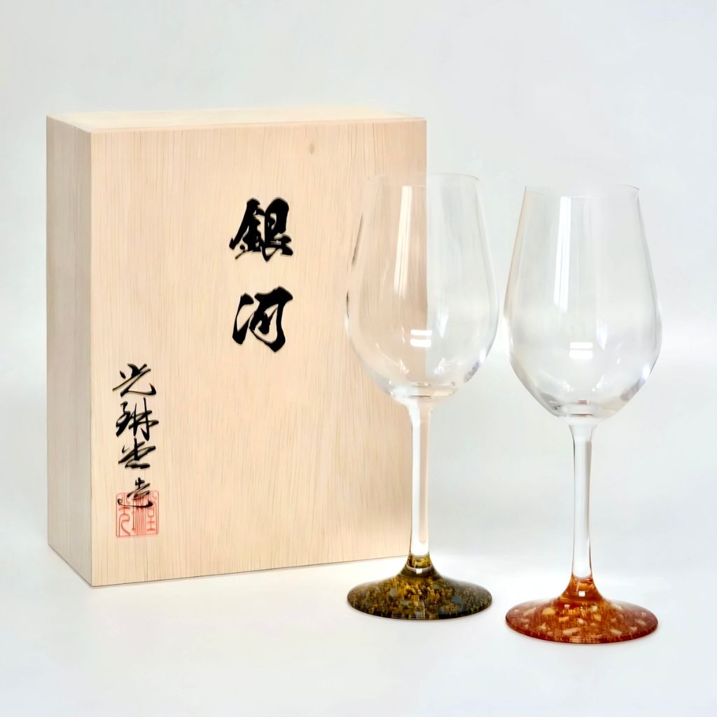 銀河 ワイングラス ペア – 漆器 高翆