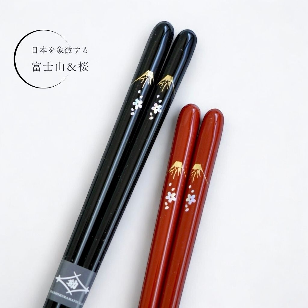 若狭 桜富士ペア 箸置き付夫婦箸 – 漆器 高翆