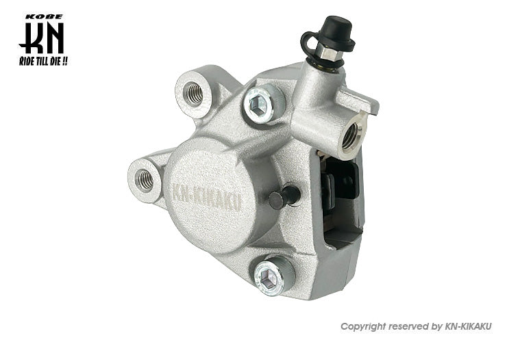 2POTキャリパー 対向キャリパー 鋳造キャリパー【シルバー】 – kn926-net