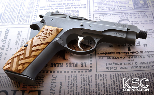 AT84スナブヘッドを今年の締めに発売！！ | 電動ガン・エアガン｜KSC