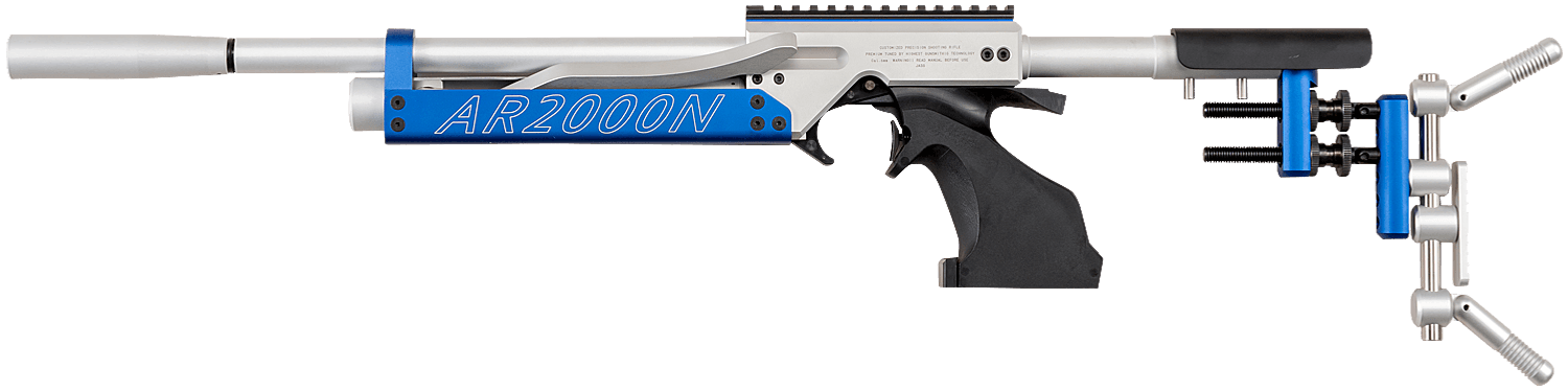 精密射撃競技専用銃｜KSC