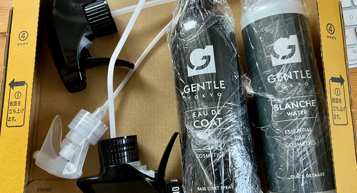 A personal game changer. 【GENTLE TOKYO】 | K's Garage Works