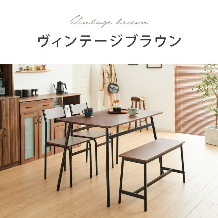 スチール ダイニング4点セット ダイニングテーブルセット 4人掛け