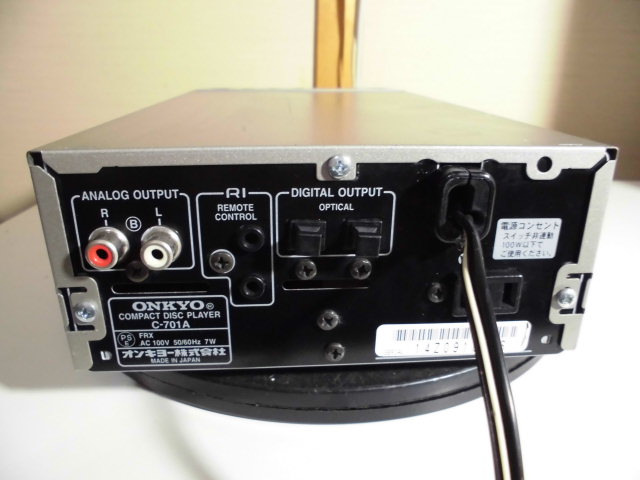 ステレオ工房 ポニー：ONKYO_C-701A_045