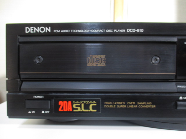 ステレオ工房 ポニー：DENON_DCD-810_002