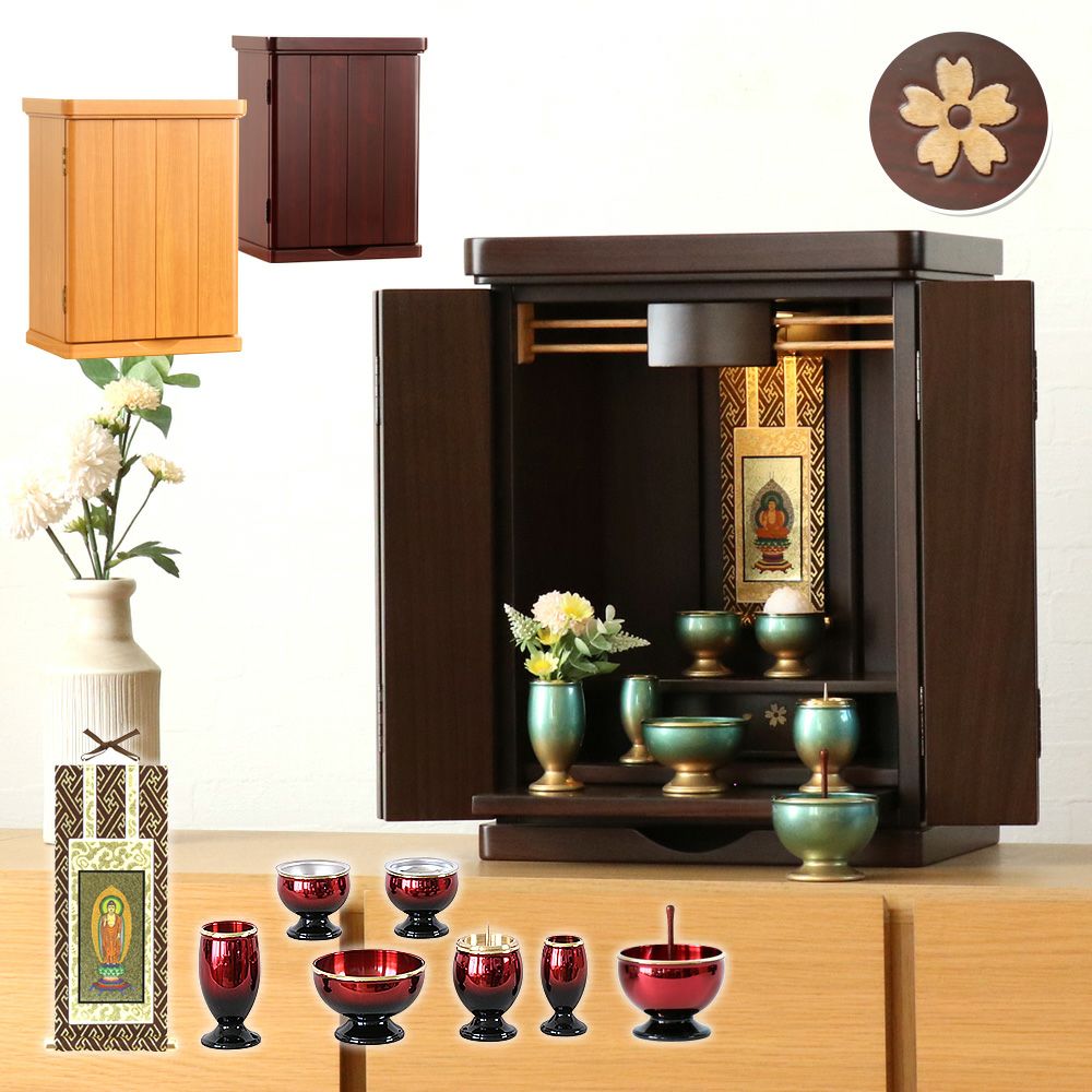 000000005596-01.jpg?size=l&w=