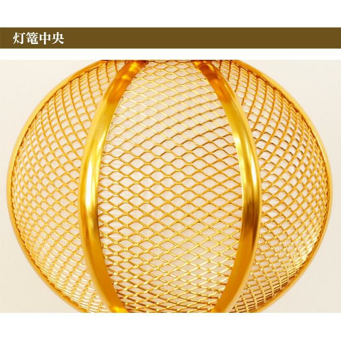 吊り灯籠 「アルミ丸型 小 1対」 直径 7.5cm 仏具 吊灯篭 仏壇 | 仏壇