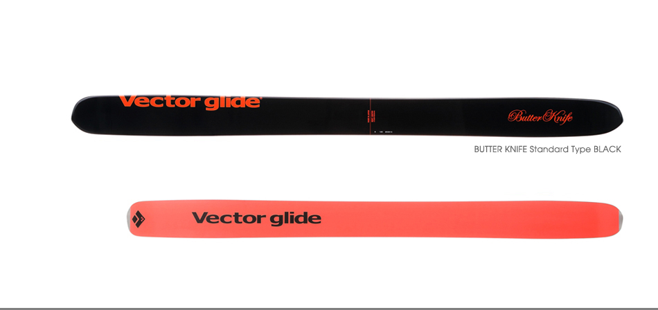 スキー試乗】Vectorglide BUTTER KNIFE Standard - kuma's activity log