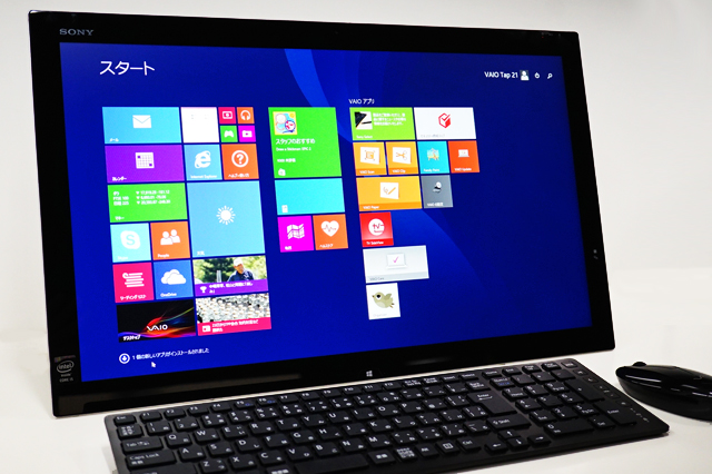 OUTLETモデルのVAIO Tap 21「SVT2122SBJ1」には何のアプリが入っている