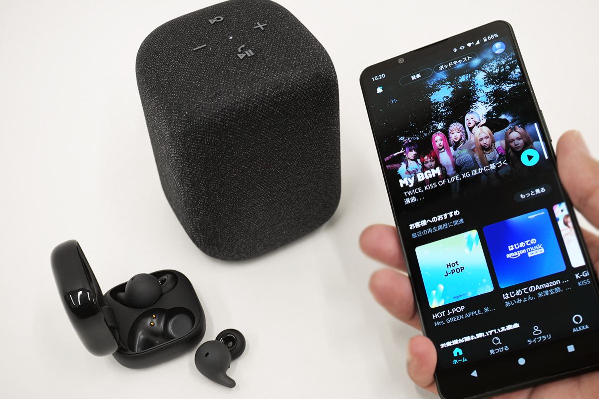 ワイヤレススピーカー「LinkBuds Speaker」実機レビュー。コンパクト